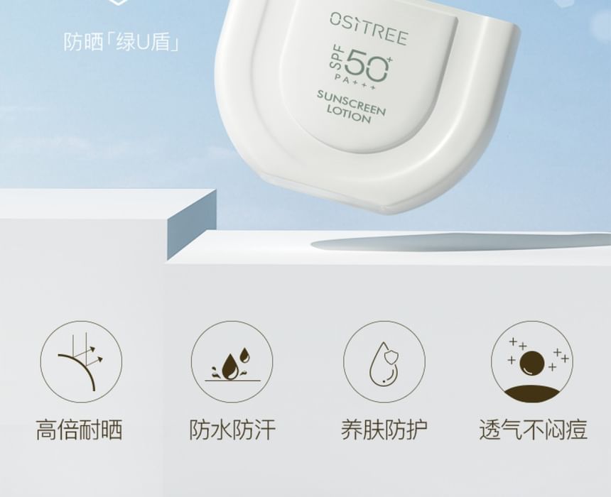 OSITREE - Dynamische witmakende zonnebrandcrème SPF 50+ PA+++