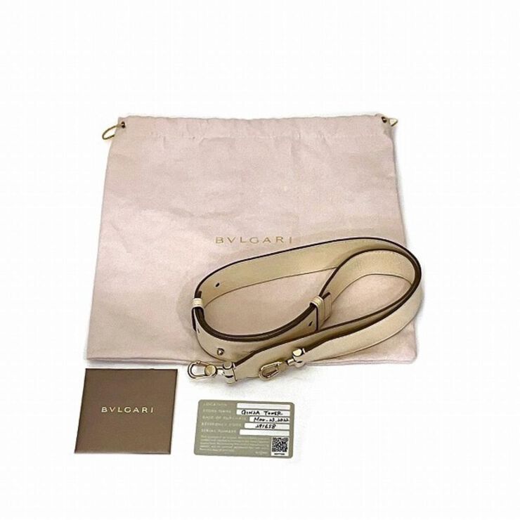 Bvlgari Vintage Bvlgari Handbag White