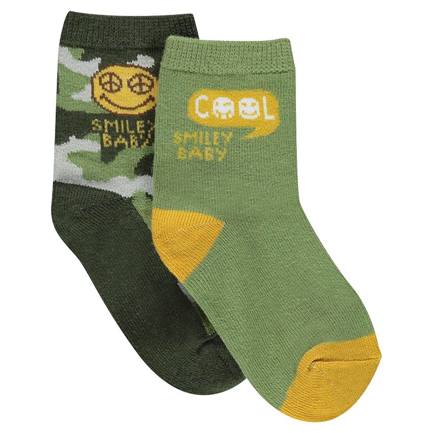 Lot de 2 paires de chaussettes assorties unies/army Smiley - Vert