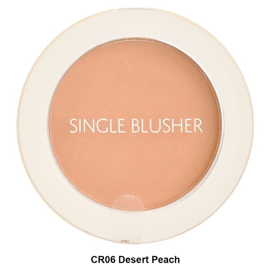 The Saem - Saemmul Single Blusher - 22 kleuren