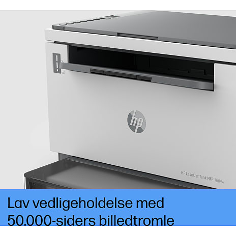 HP Laserjet tank MFP 1604w printer