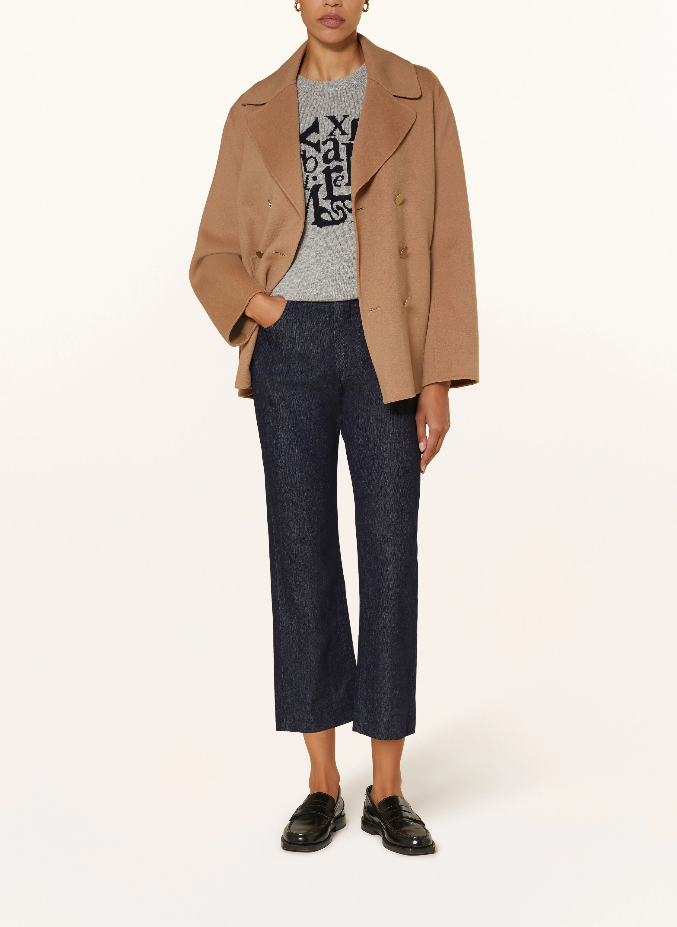 S Max Mara 7/8-Jeans TERRA