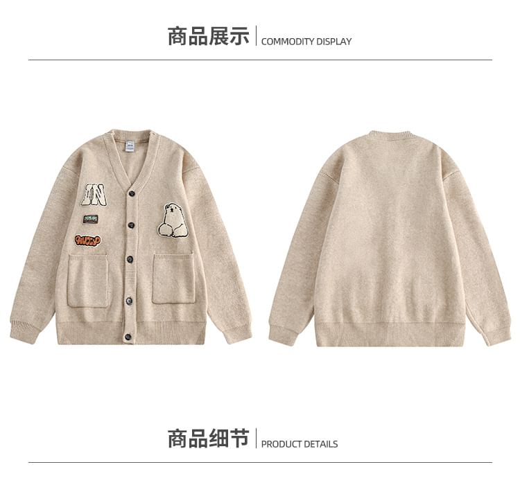 Shineon Studio - V-hals vest met geborduurde beer en zakdetail