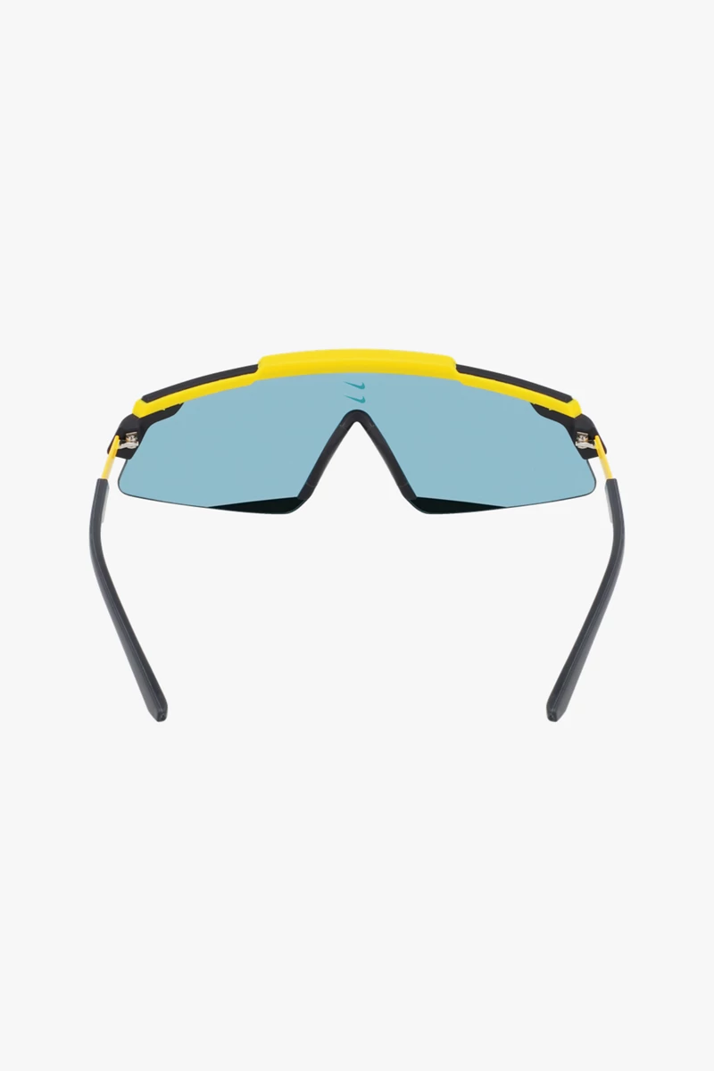 Nike Marquee Sportbrille
