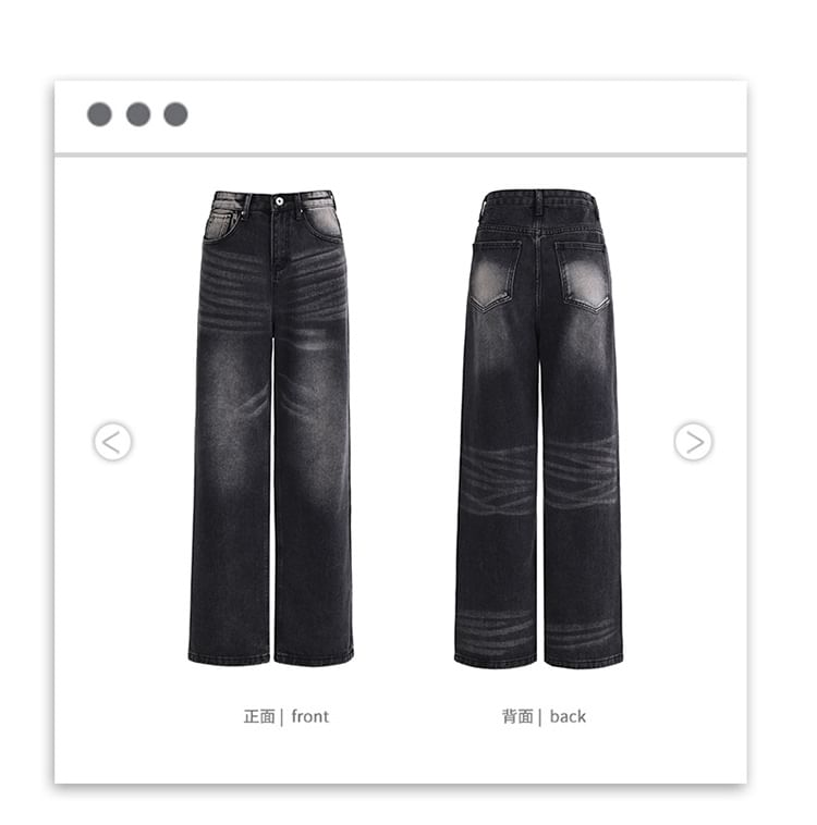 Denimot - High Waist Washed Wide Leg Jeans (diverse designs)