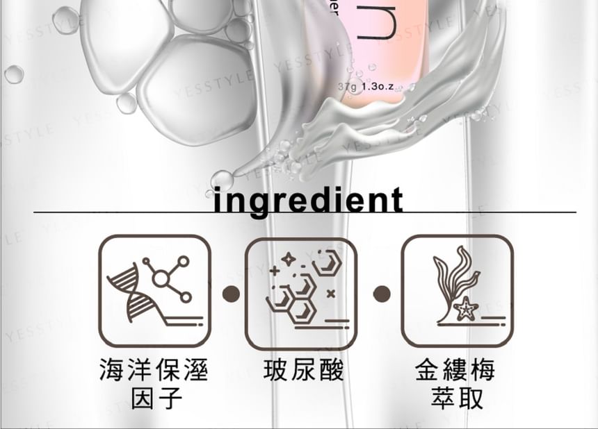 MEILIN - Extreme Waterprimer