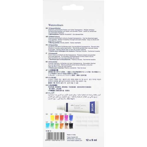 FABER-CASTELL Aquarellfarben Sets