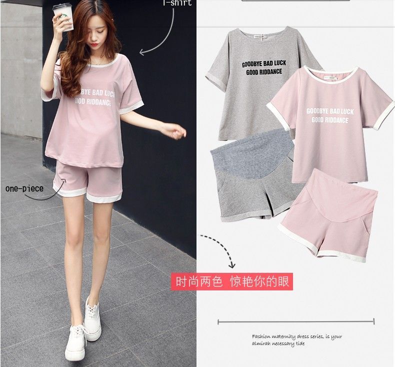 Levsayte - Zwangerschapsset: T-shirt met korte mouwen en tekstprint + korte broek
