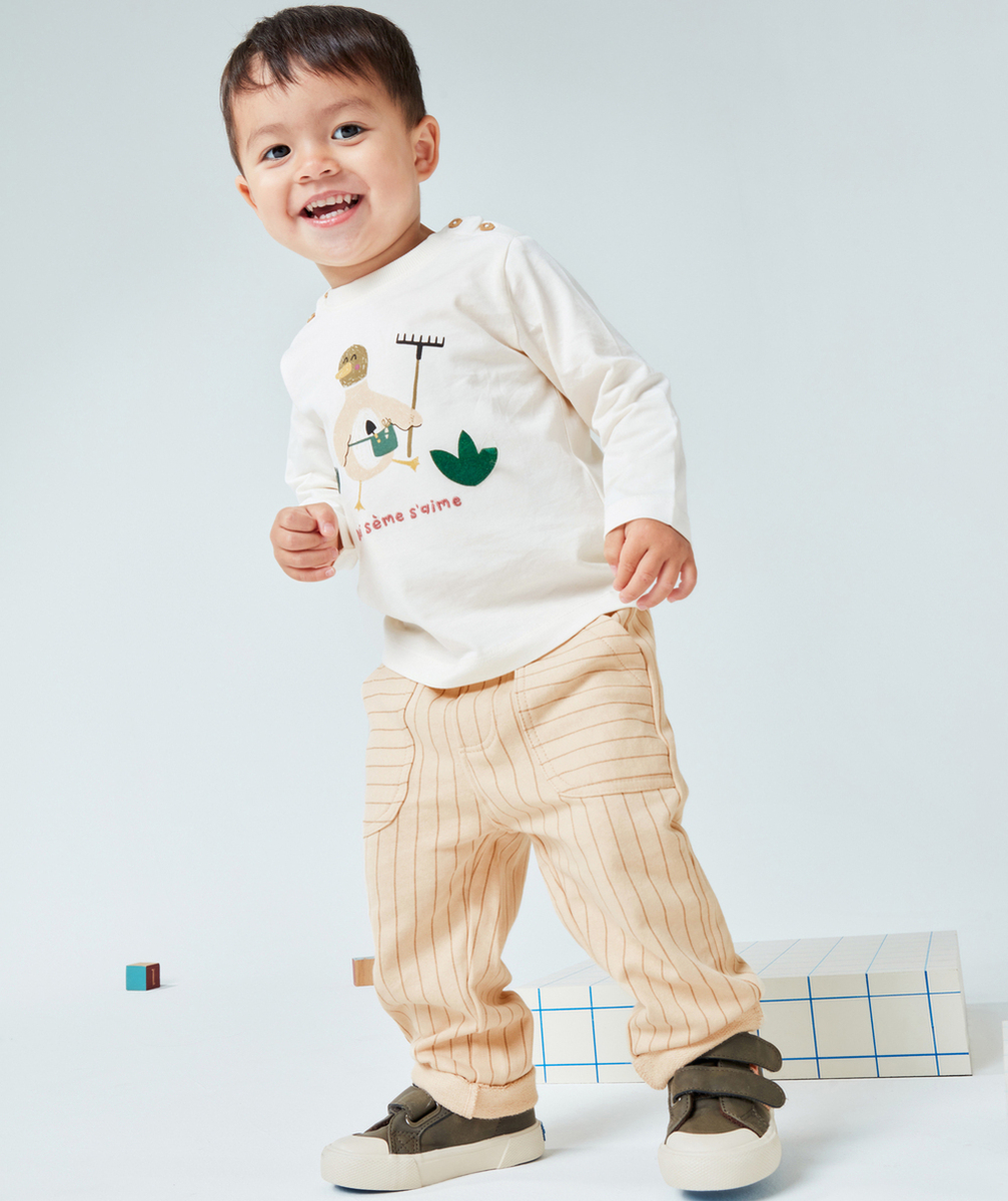 PANTALON DROIT BÉBÉ GARÇON EN COTON BIO BEIGE À RAYURES