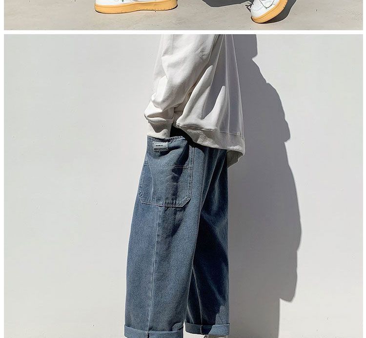 Oakjam - Cropped jeans met trekkoord en toelopende pijpen