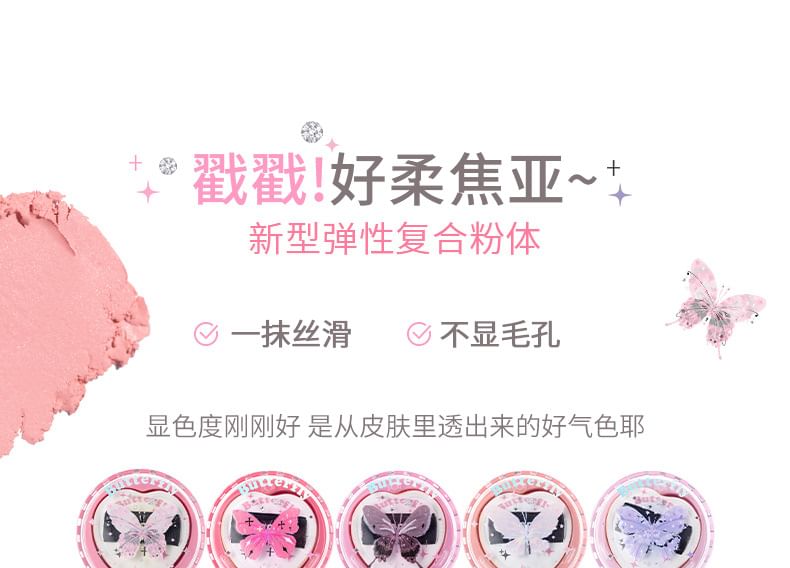 FLORTTE - Butterfly Series Blush Cream - 4 kleuren (2-5)