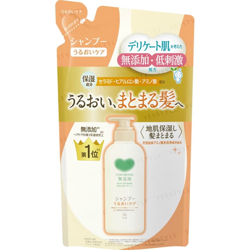 Cow Brand Soap - Shampoo zonder additieven