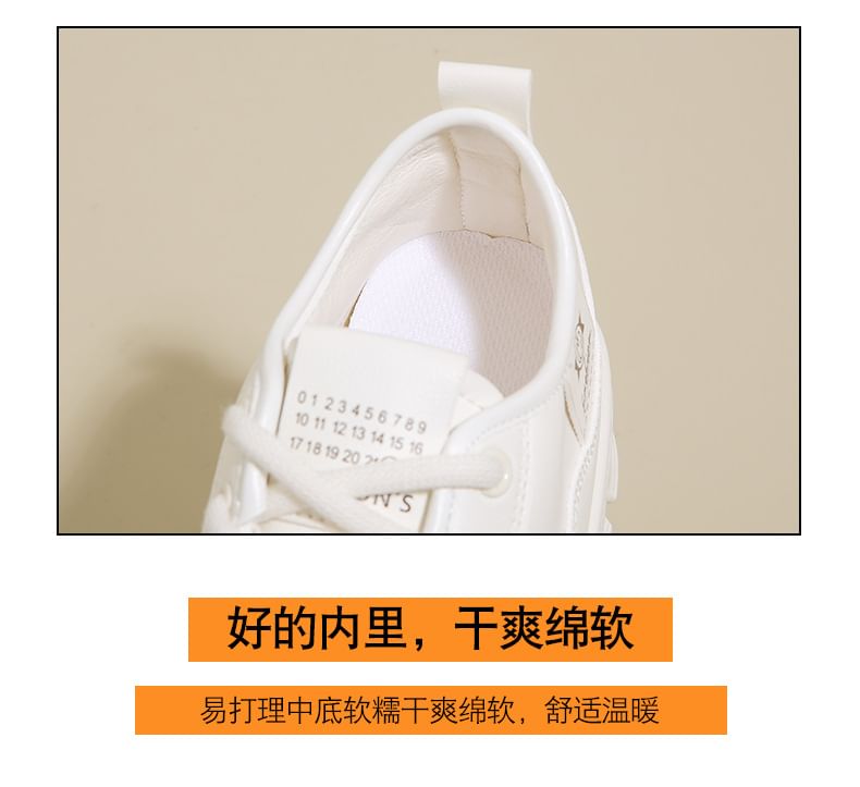 FRAISO - Platform Paneel Sneakers