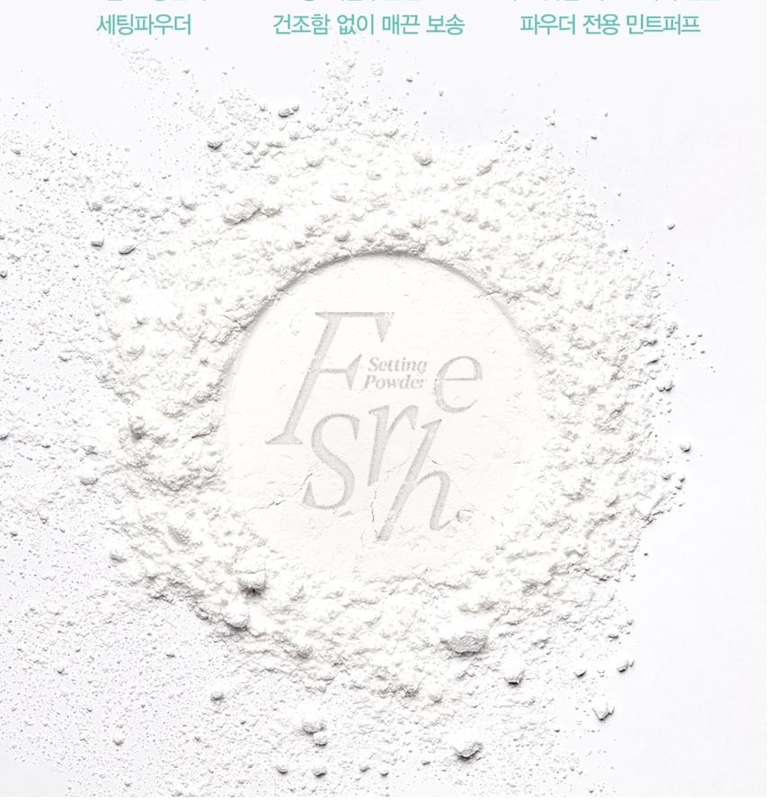 espoir - Fresh Setting Powder