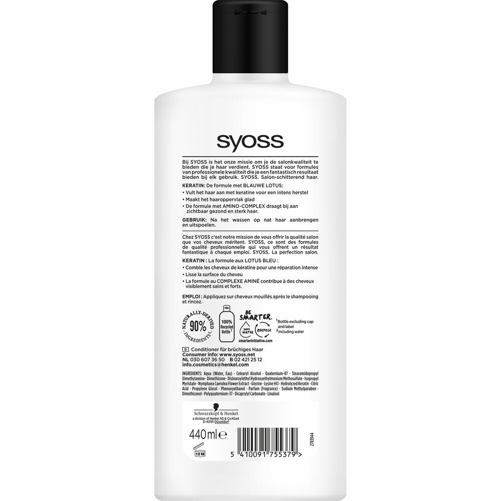 Syoss Keratin Conditioner440 ml