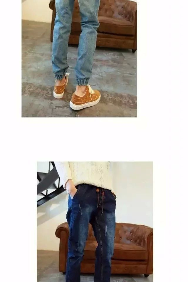 Acrius - Joggerjeans met trekkoord