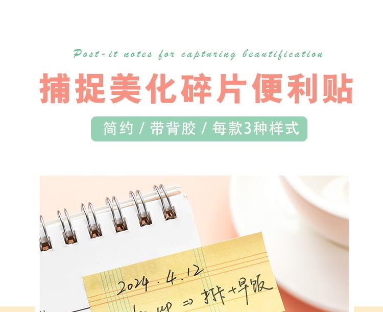 Chavipa - Print Sticky Note (Diverse ontwerpen) / Set