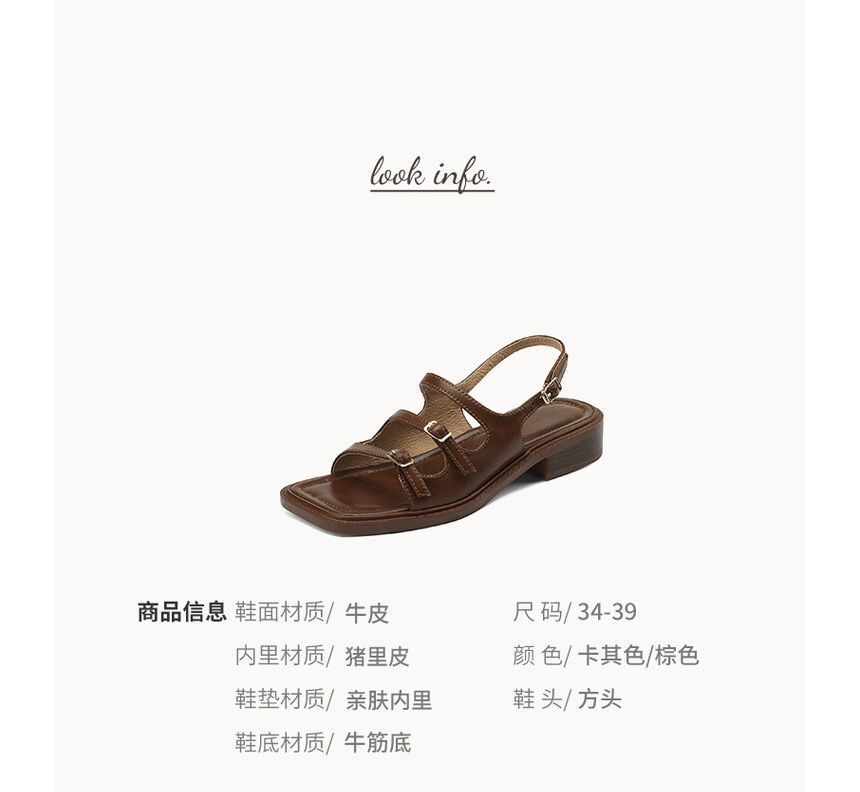 JY Shoes - Gladiatorsandalen met lage hak