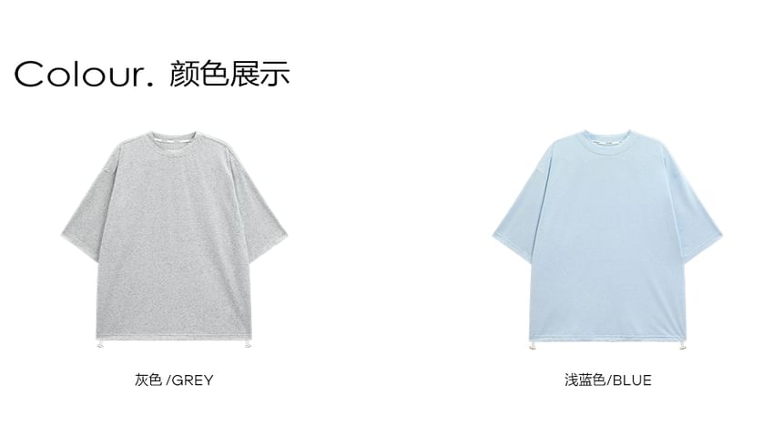 CHIC ERRO - Effen T-shirt met ronde hals en elleboogmouwen