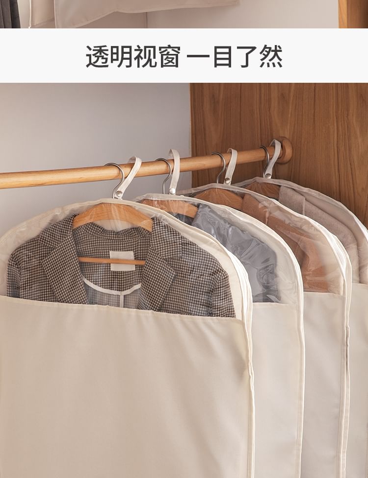 Honeyfluff - Stofhoes voor kleding