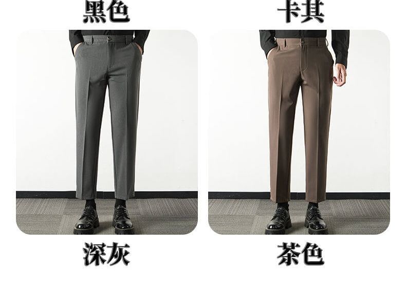 Fireon - Mid Rise Plain Cropped Tapered Dress Pants
