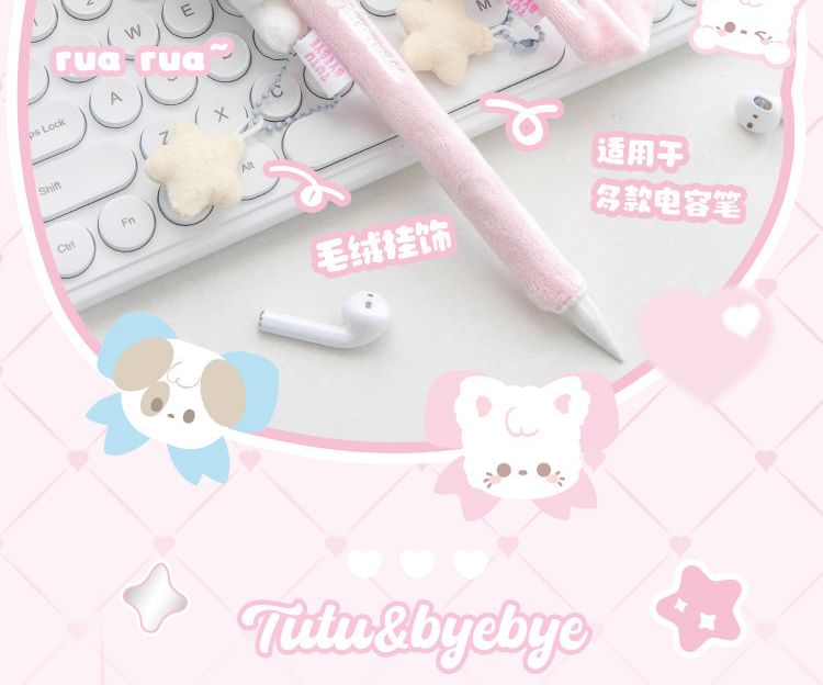 pinkjuava - Honden pluche tablet stylus hoes
