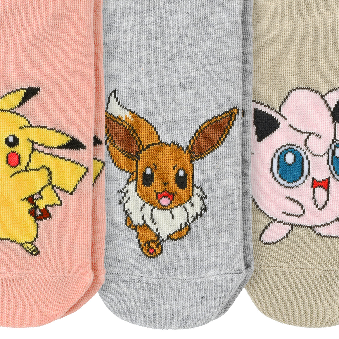Topolino 3 Paar Pokémon Sneaker-Socken im Set rosa / beige / hellgrau