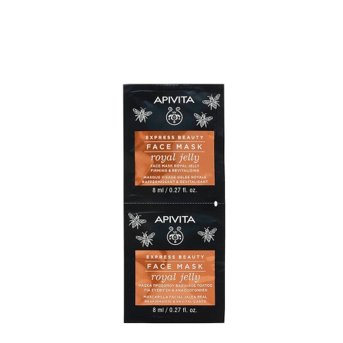 Apivita Express Beauty Máscara Refirmante & Revitalizante de Geleia Real