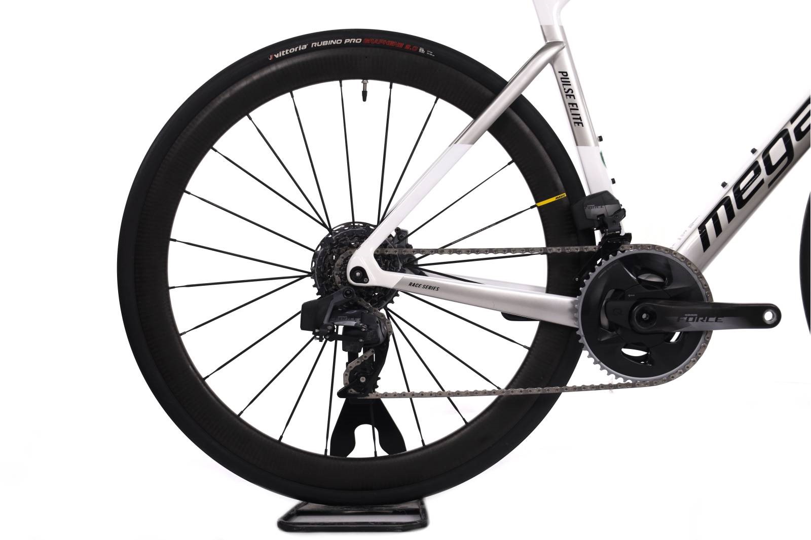 Megamo Pulse Elite Race Series (2020) | Diamond