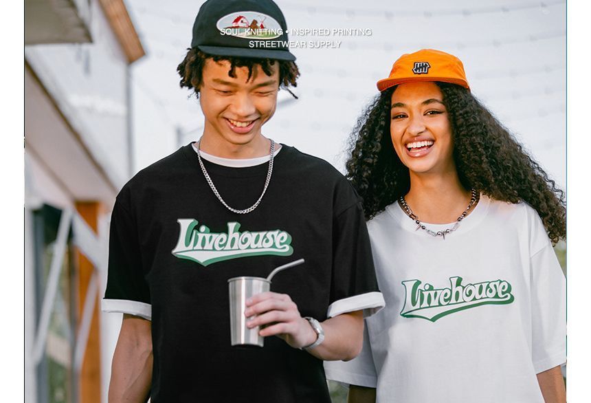 Newin - Unisex T-shirt met korte mouwen en tekst