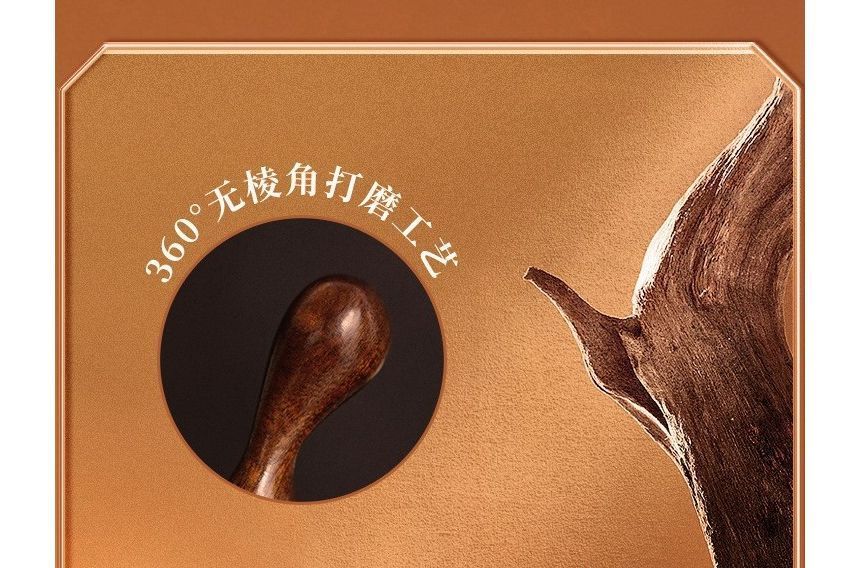 Choyu - Houten haarkam (verschillende ontwerpen)