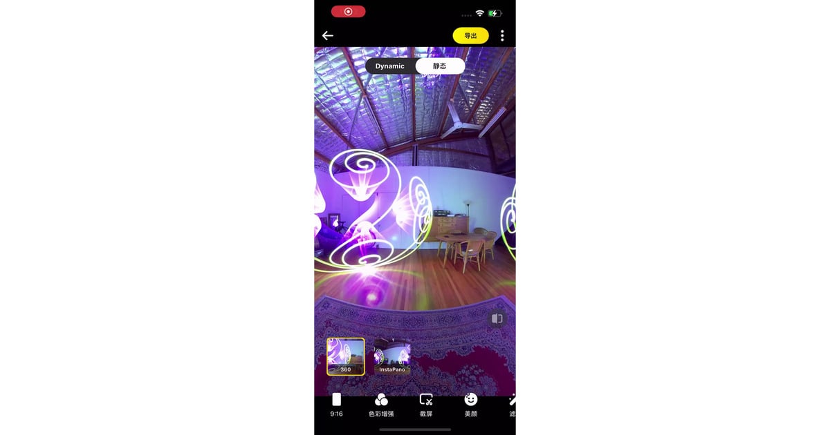 Insta360X3 Action camera videocamera  (Zwart)