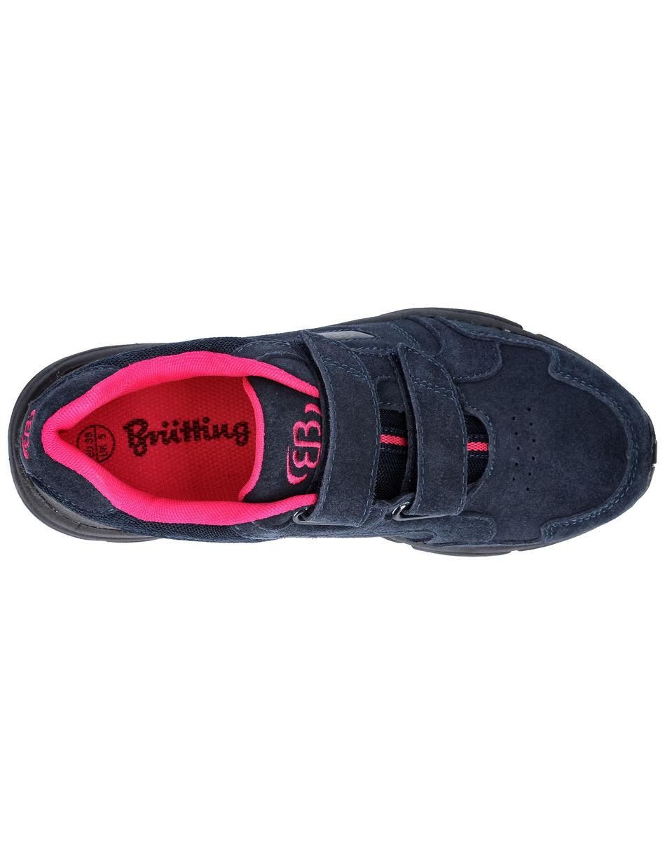 Sportschuh Circle V