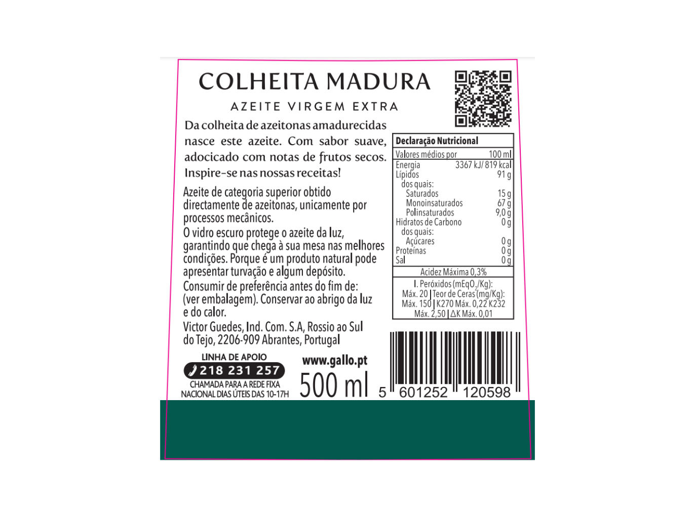 AZEITE VIRGEM EXTRA GALLO COLHEITA MADURA 05L