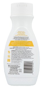 Palmers Shea Formula Moisturizing Bodylotion 250ML