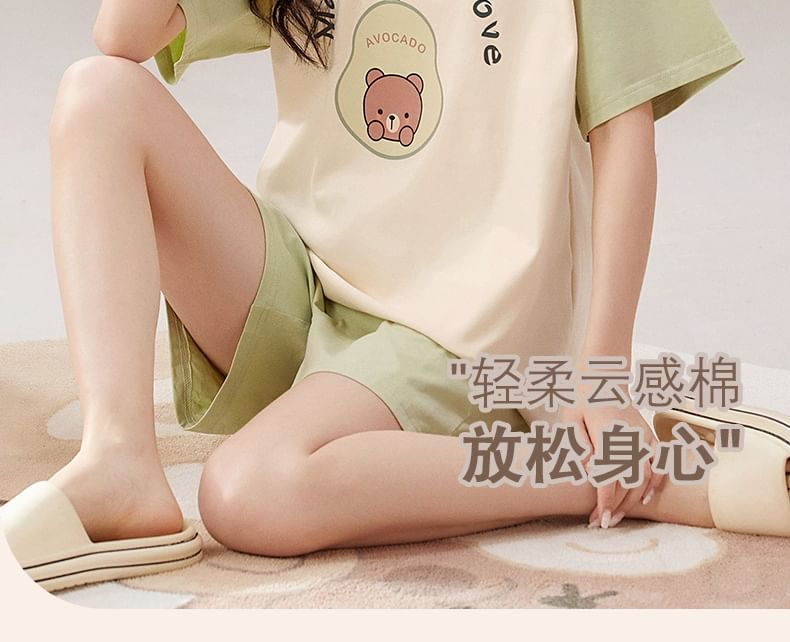 Lion Sniff - Koppel bijpassende cartoon print pyjamaset