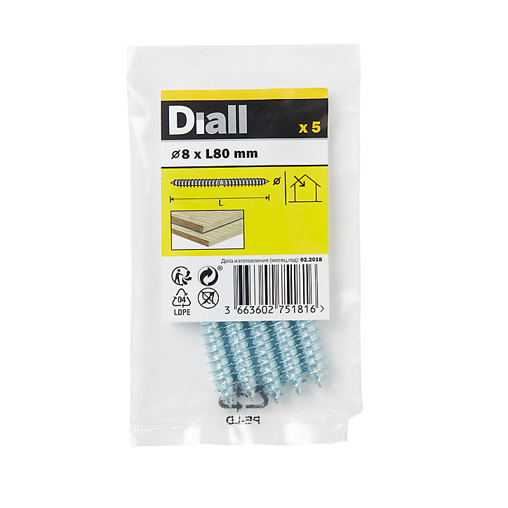 Vis à double filetage (bois/bois) 8x80 zingués mm - 5 pièces