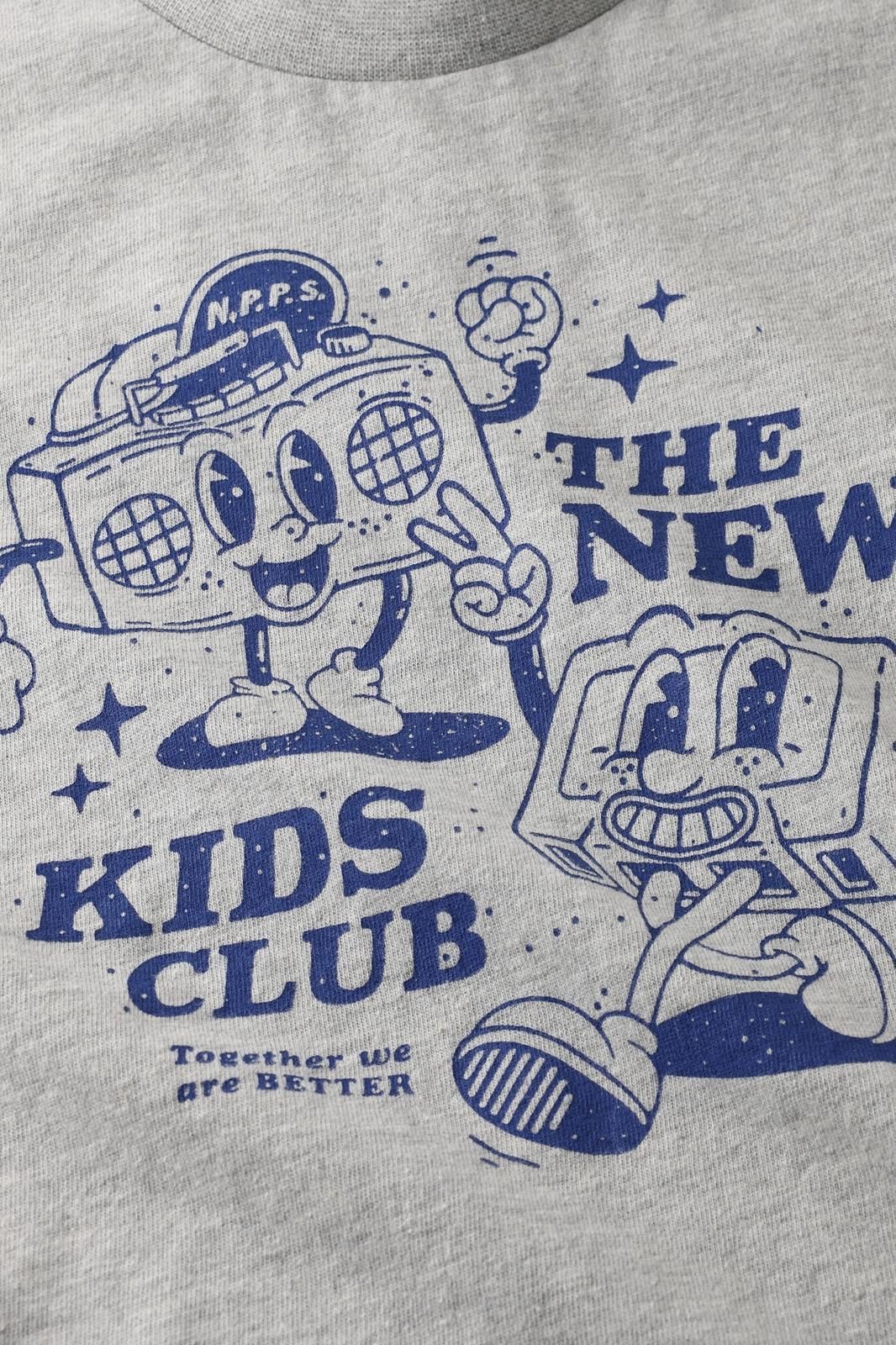 Noppies Kids T-shirt - Grey Melange