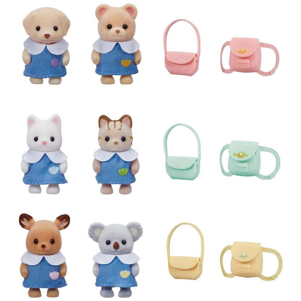 Sylvanian Families Spielkameraden-Set für den Kindergarten