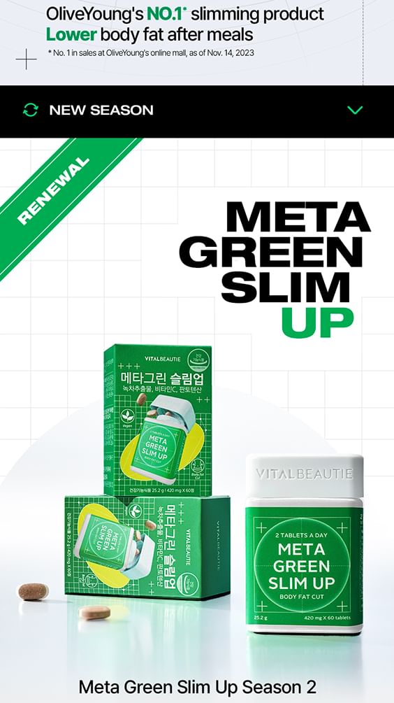 VITALBEAUTIE - Meta Groene Slim Up