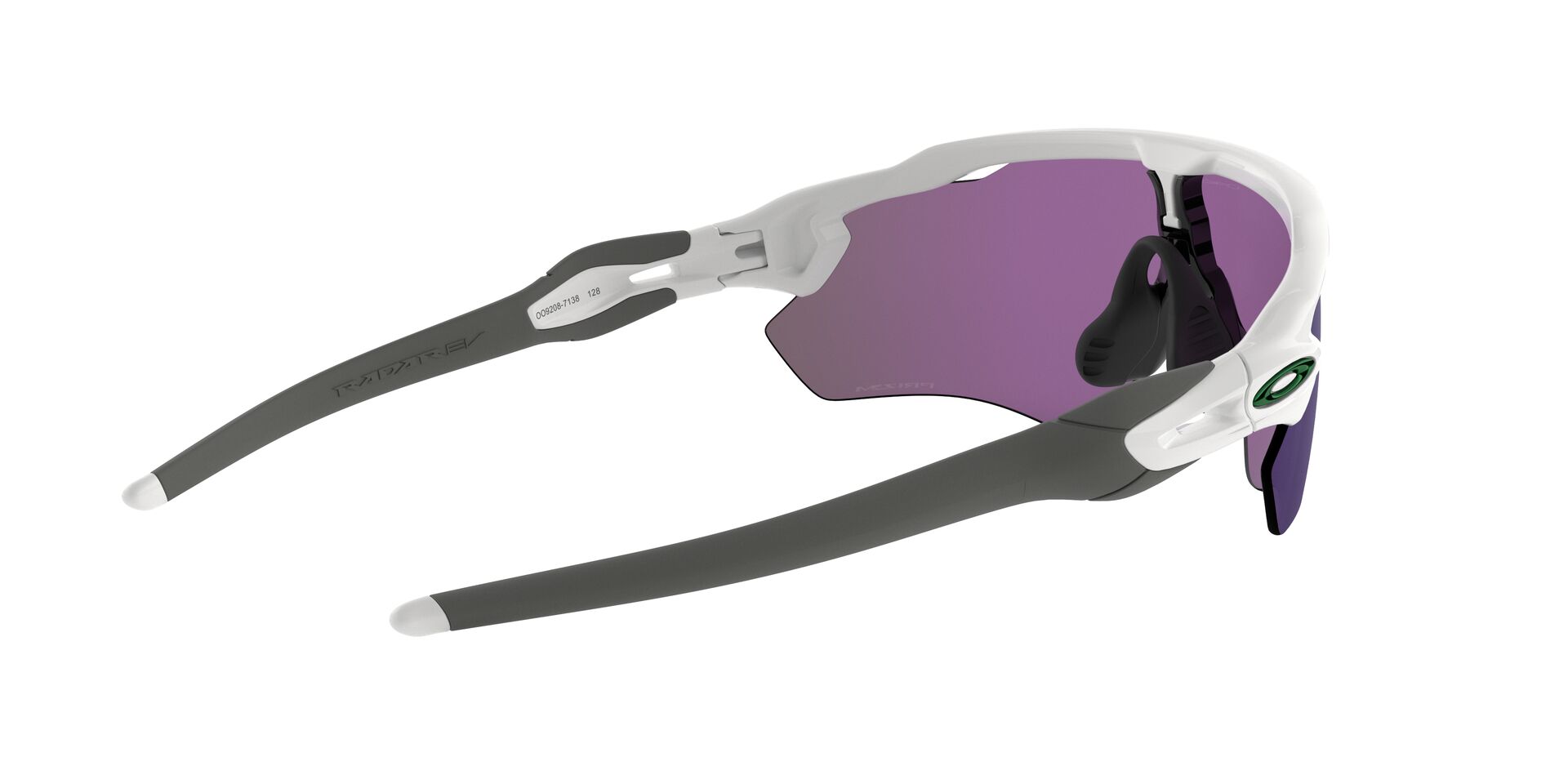 Oakley Radar EV Path Polished White