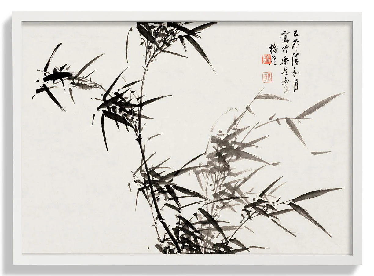 Bamboo von Yamamoto Baiitsu