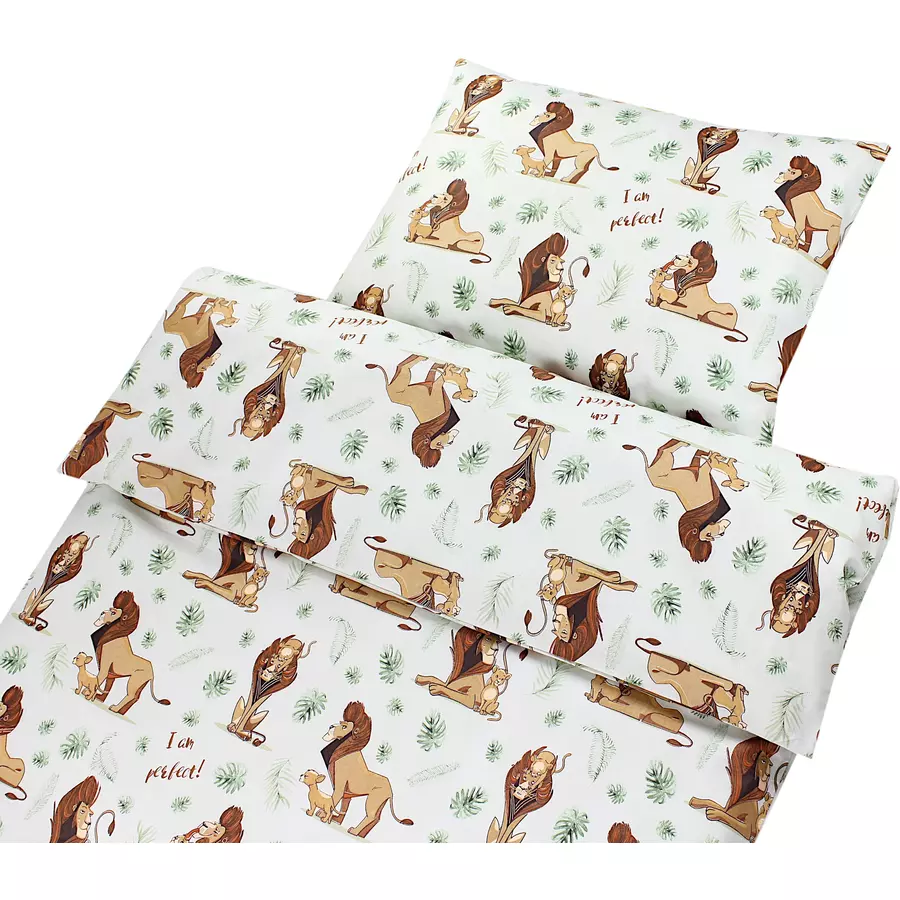 TupTam Kinder Bettwäsche Set 2-tlg braunbeige