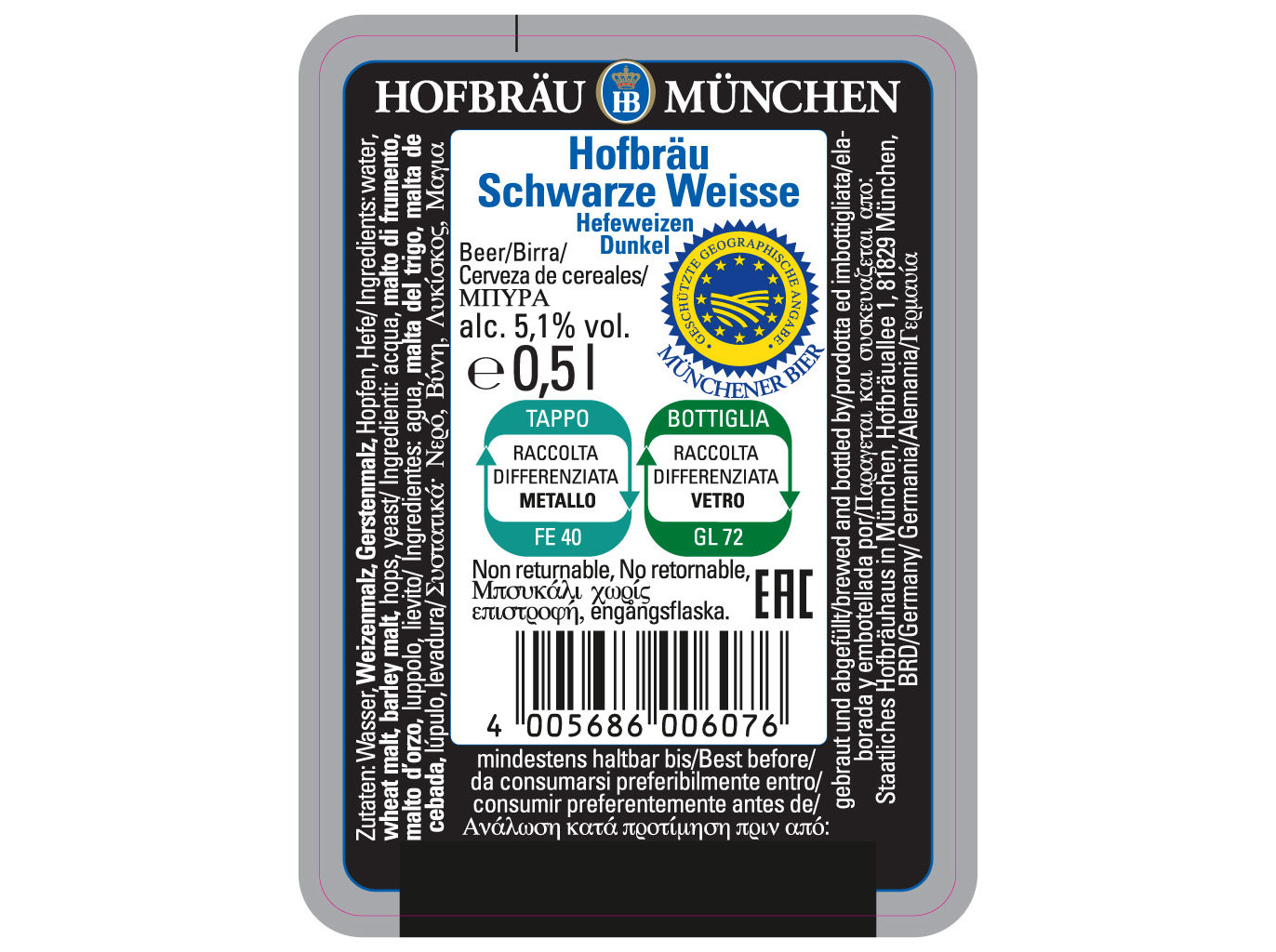 CERVEJA ALEMÃ HOFBRÄU SCHWARZE WEISSE 0.50L