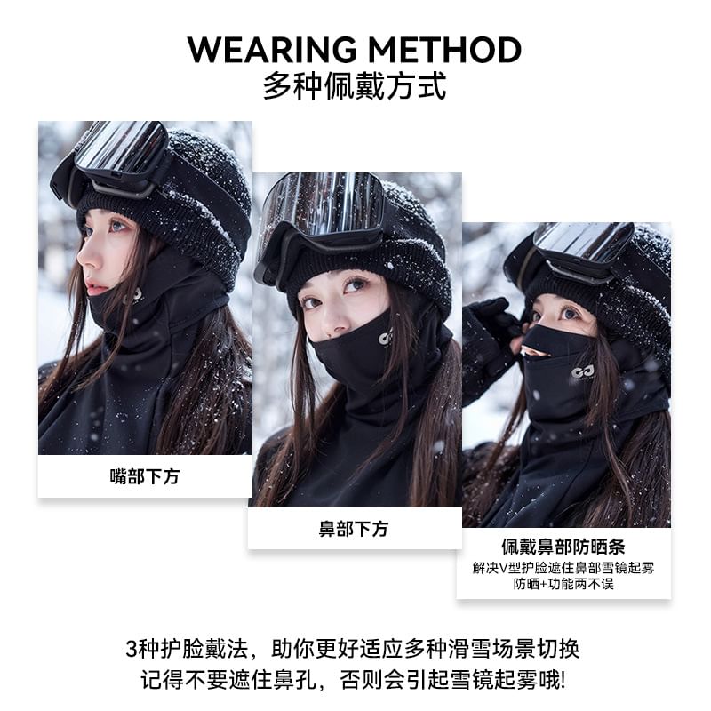 Rita Zita - Letterend Buitengezichtsmasker