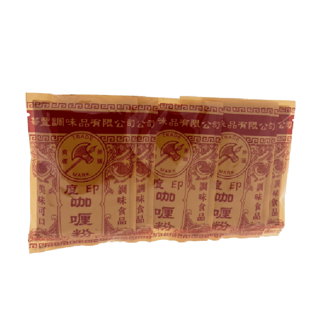 Indian Kerrie Poeder 5x15g