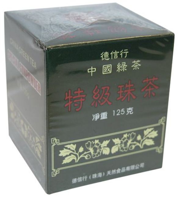 Golden Sail Special Gunpowder Groene Thee 125g