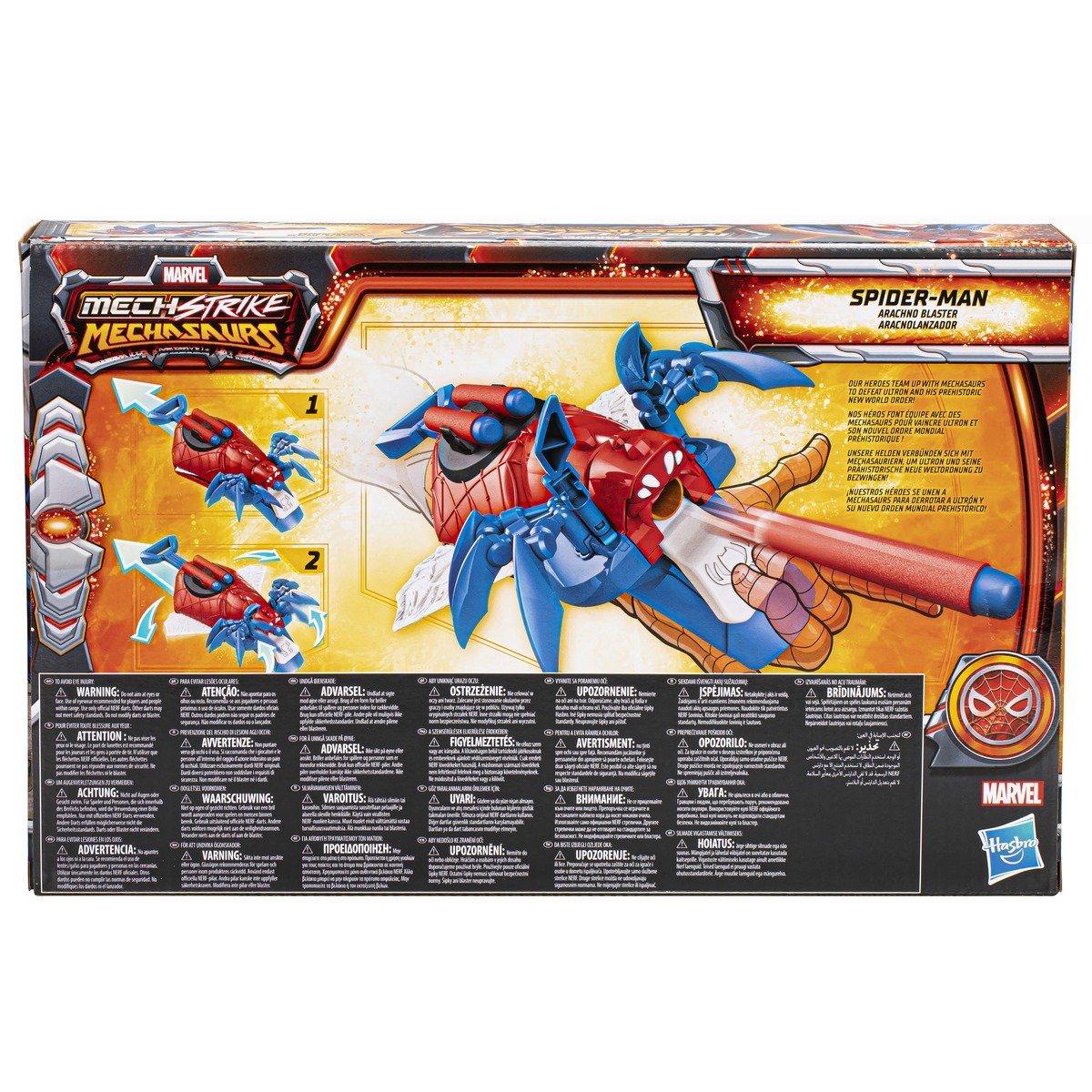 Lance-fléchettes Mech Strike Spiderman