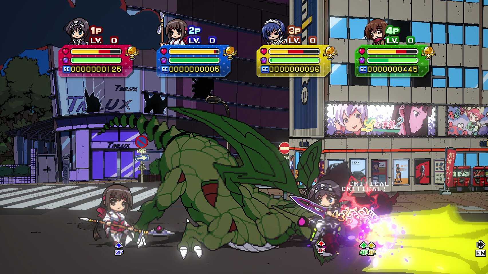 Phantom Breaker Battle Grounds Ultimate- PlayStation 5