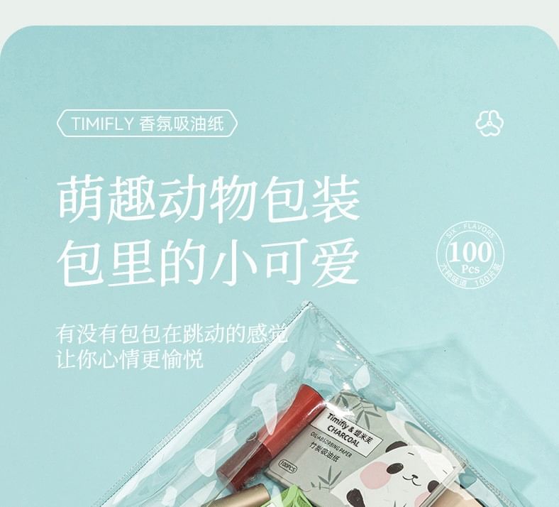 Magische Schoonheid - Olie Blotting Paper